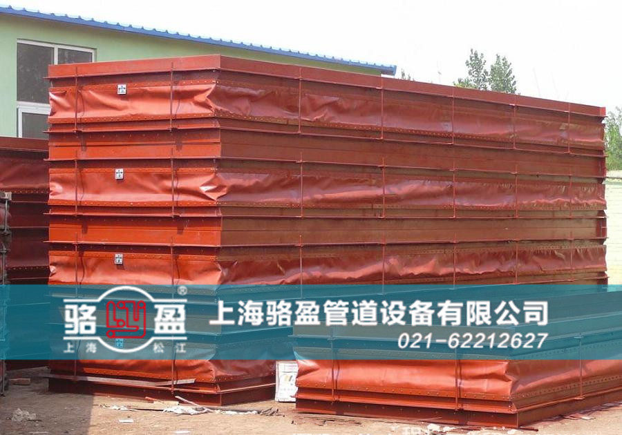 硫化管道專用非金屬<a href=http://www.hbruide.cn target=_blank class=infotextkey>補償器</a>