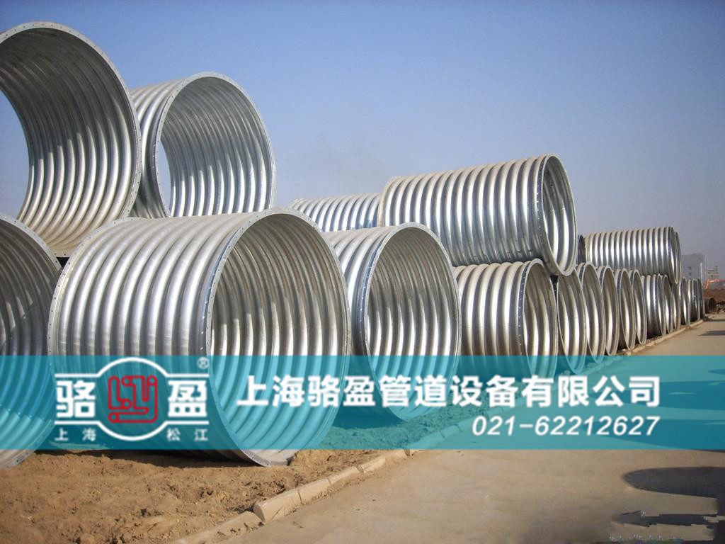 非金屬<a href=http://www.hbruide.cn target=_blank class=infotextkey>補償器</a>內(nèi)襯材料