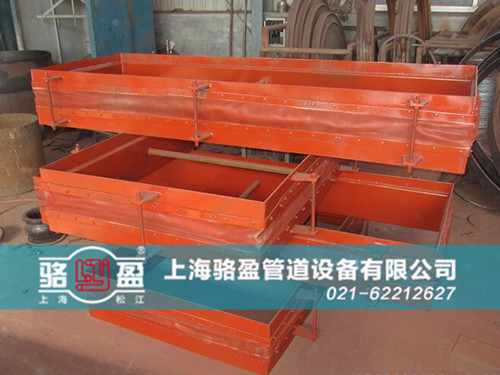 焊接式織物<a href=http://www.hbruide.cn target=_blank class=infotextkey>補償器</a>實圖