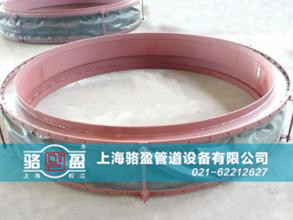 駱盈圓形風(fēng)道織物<a href=http://www.hbruide.cn target=_blank class=infotextkey>補(bǔ)償器</a>