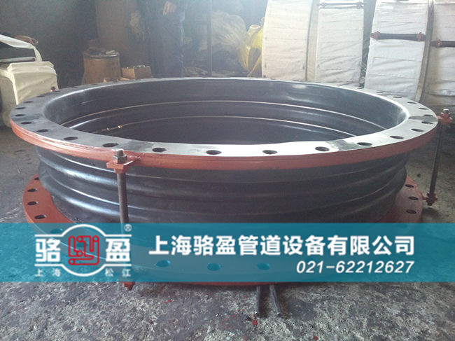 青海省果洛市達(dá)日縣圓形橡膠補償器發(fā)貨圖